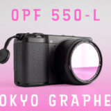 TOKYO GRAPHER OPF 550-L