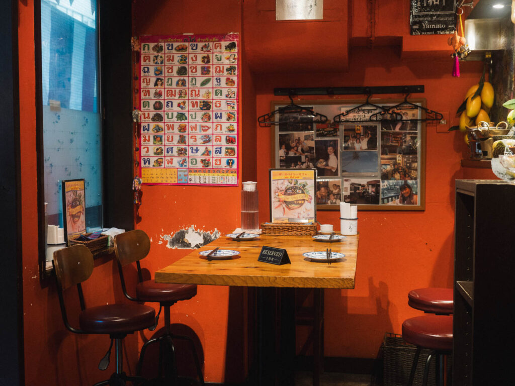 タイ食堂 The Spicy Cafe