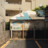 晴れた日に、GRIIIx片手に練馬さんぽ