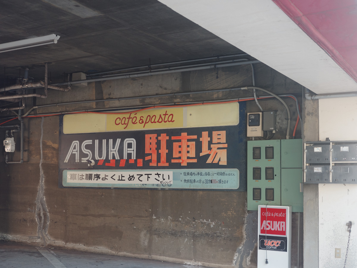 before画像