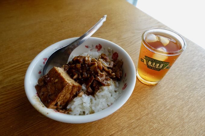 台湾ビールグラス 魯肉飯