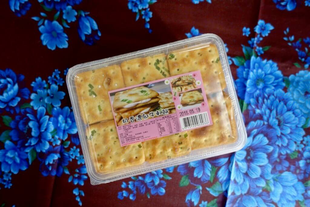 カルフール ヌガークラッカー