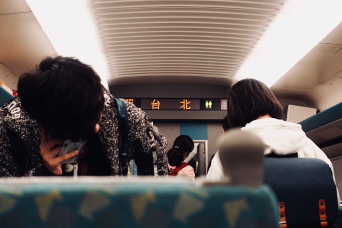 台湾新幹線