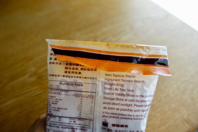 密封棒