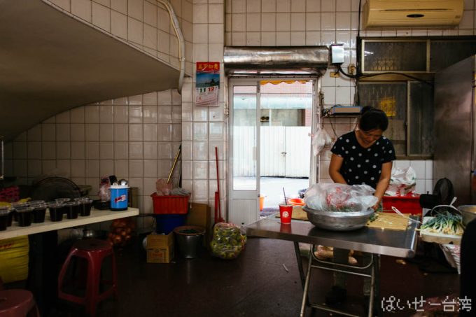 好地方蝦仁肉絲飯