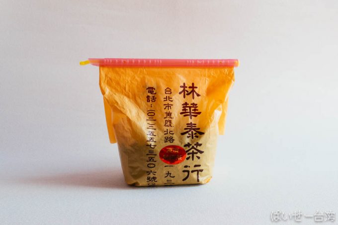 密封棒