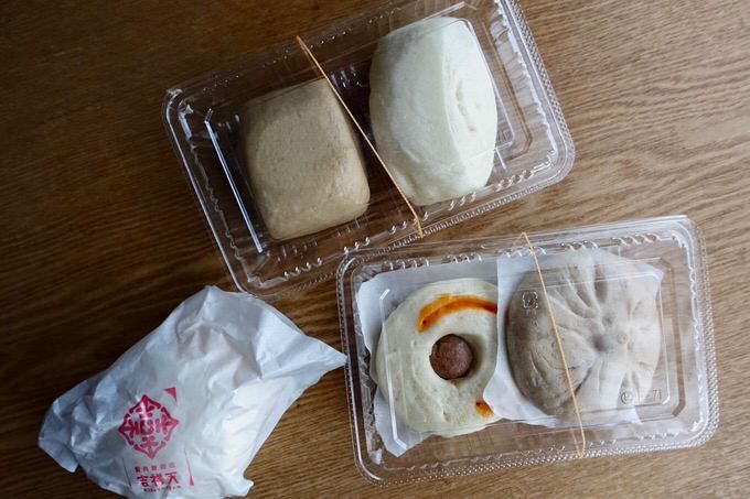 吉祥天