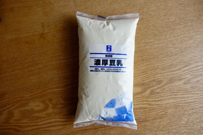 三代目茂蔵