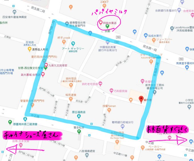 蝸牛巷の地図