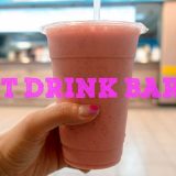 Soft Drink Bar TTI(昇興食品坊)