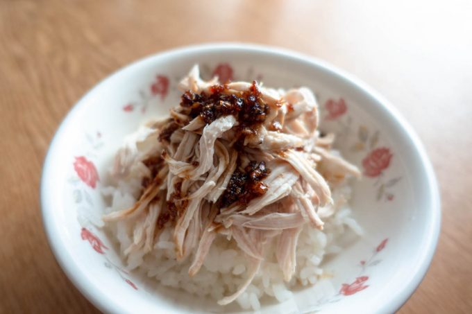 鶏肉飯レシピ