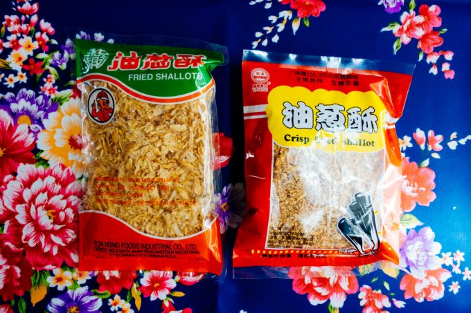 油蔥酥