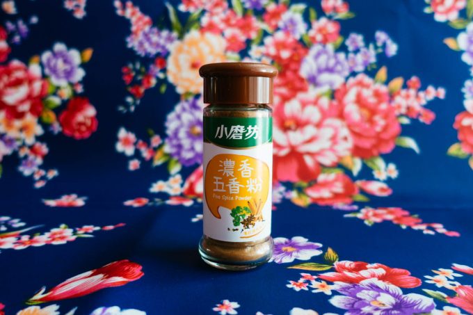 五香粉