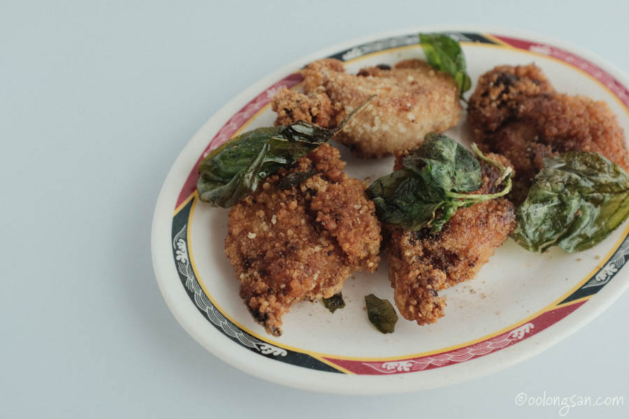 鹽酥雞レシピ