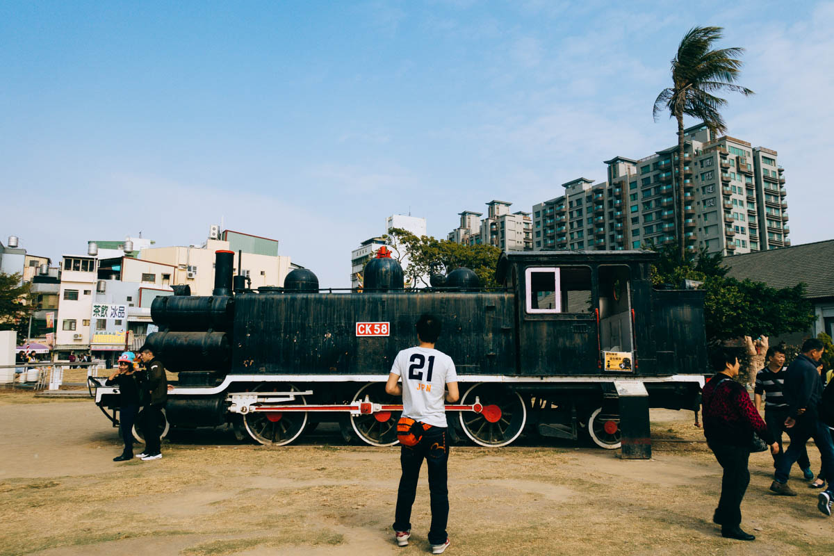 哈瑪星鉄道文化園区