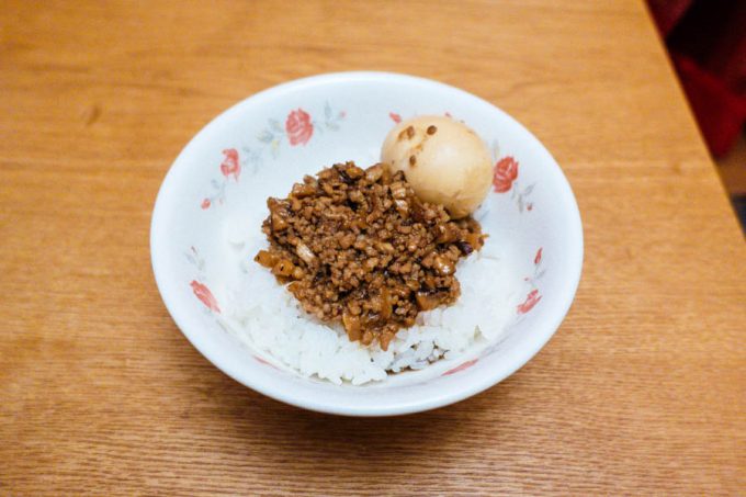 魯肉飯レシピ