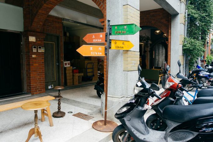 キスマイカレンダー台湾ロケ地