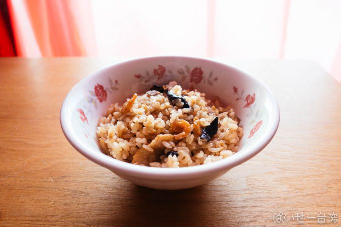油飯レシピ