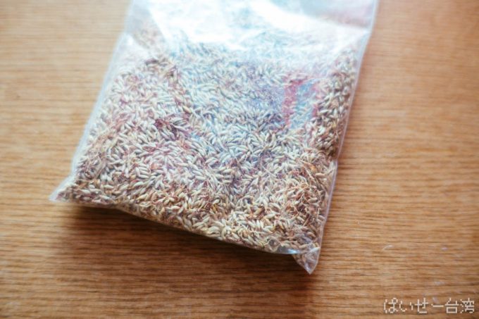 愛玉子レシピ
