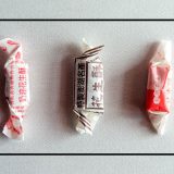 【台湾土産】「花生酥」ピーナッツ菓子が買えるお店まとめ【台北・台南・高雄】