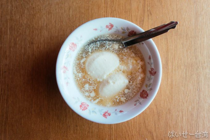 豆花レシピ