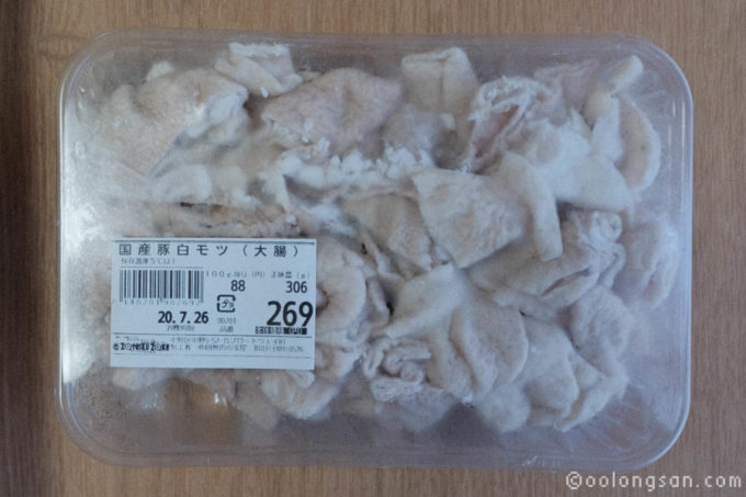 麺線レシピ