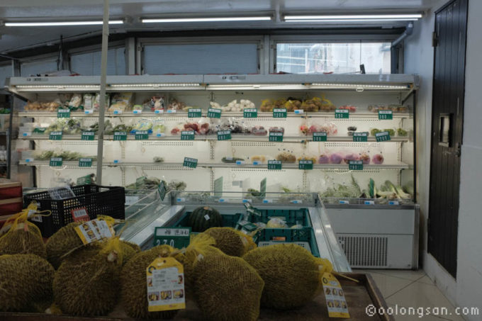 友誼商店