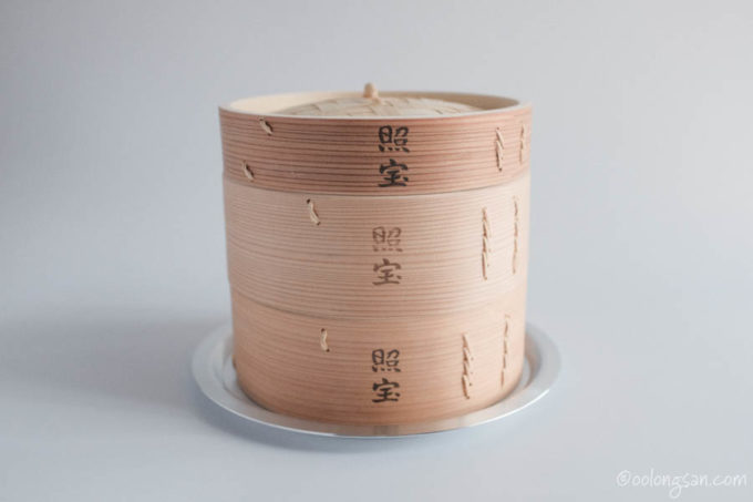 照宝 蒸籠