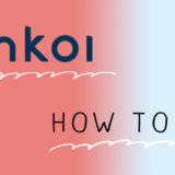 【海外】Pinkoiの利用方法まとめ【お取り寄せ】